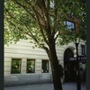 Block 085: Rector Place between South End Avenue and West Street (south side)