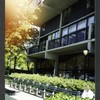 Block 088: The Hudson River Esplanade between Albany Street and Gateway Plaza - Liberty Street (east side)