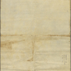 2 documents: authorization of payment to ship owners by U.S. Congress, Dec. 1, 1834; and affidavit of invoice of goods, Dec. 24, 1852, with certificate of authentication signed by John Broadfoot, dated Sep. 28, 1852