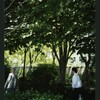 Block 088: The Hudson River Esplanade between Albany Street and Gateway Plaza - Liberty Street (east side)