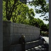 Block 088: Gateway Plaza - Liberty Street between the Hudson River Esplanade and South End Avenue (south side)