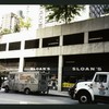 Block 088: South End Avenue between Liberty Street and Albany Street (west side)