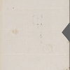 Griswold, Rufus W., ALS to. Jul. 2, 1843. 