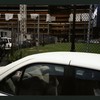 Block 092: Hudson River Esplanade between south side of block 94 and Vesey Street (east side)