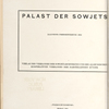 Dvorets Sovetov