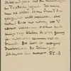 Stefan George letters to Ernst Morwitz, 1907