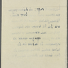 Stefan George letters to Ernst Morwitz, 1908