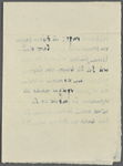 Stefan George letters to Ernst Morwitz, 1908