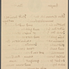 Stefan George letters to Ernst Morwitz, 1910