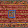 Kalpasutra