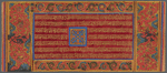Kalpasutra