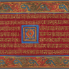Kalpasutra