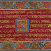 Kalpasutra