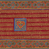 Kalpasutra