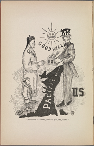 The Chinese students' monthly
