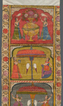Pragyanpti