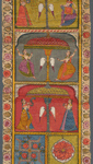 Pragyanpti