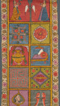Pragyanpti