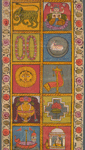 Pragyanpti