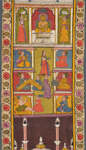 Pragyanpti