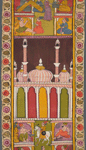Pragyanpti