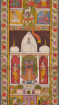 Pragyanpti