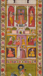 Pragyanpti