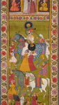 Pragyanpti