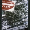 Block 108: Murray Street between Greenwich Street and West Broadway (south side)