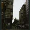 Block 109: Barclay Street between Greenwich Street and West Broadway (north side)
