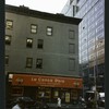 Block 113: West Broadway between Warren Street and Murray Street (east side)