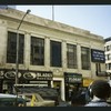 Block 114: Chambers Street between Church Street and West Broadway (south side)
