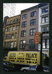 Block 124: Chambers Street between Church Street and Broadway (south side)