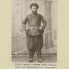 Tiflis types. A street fruit seller