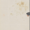 [Mann], Mary T[yler] Peabody, ALS to. May 16, 1833.