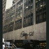 Block 131: Dey Street between Church Street and Broadway (south side)
