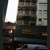 Block 131: Broadway between Dey Street and Cortlandt Street (west side)
