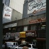 Block 131: Cortlandt Street between Broadway and Church Street (north side)