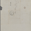 Mann, Mary [Tyler Peabody], AL to. Oct. 11, [1851]. 