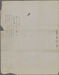 Peabody, Elizabeth [Palmer], mother, ALS to. Oct. 27, 1850.