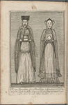 The true portraiture of a Mandarine or Governour of China, and of the lady his wife, being exactly copied from two statues brought from Macao by Captn. William Bradbent