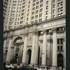 Block 140: Park Row - Centre Street between Police Plaza and Park Street (east side)