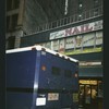 Block 141: Maiden Lane between Nassau Street and Broadway (north side)