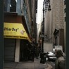 Block 144: Nassau Street between John Street and Fulton Street (east side)