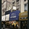 Block 144: Nassau Street between John Street and Fulton Street (east side)