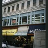 Block 144: John Street between Dutch Street and Nassau Street (north side)