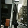 Block 147: John Street between William Street and Gold Street (south side)