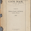 Joplin cook book