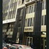 Block 148: William Street between Maiden Lane and Platt Street (east side)