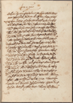 Relación de la jornada de Cibola